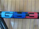 GY3 Handlebar