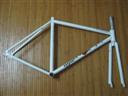 Isyar Fixed Frameset